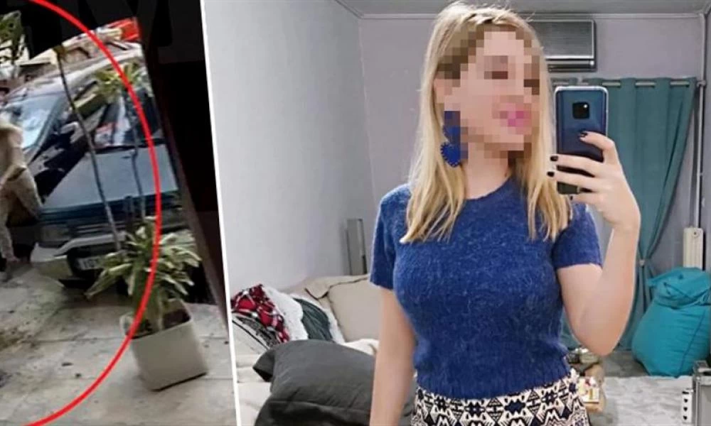 Έτσι μοιάζει η γυναίκα με τα «βαριά» μαύρα ρούχα που επιτέθηκε στην 34χρονη